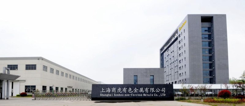 徐州商贸公司的行业风采