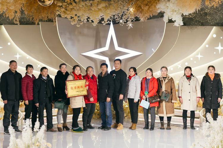 妃纪商贸怎么样